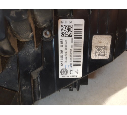 Фонарь (задний левый)