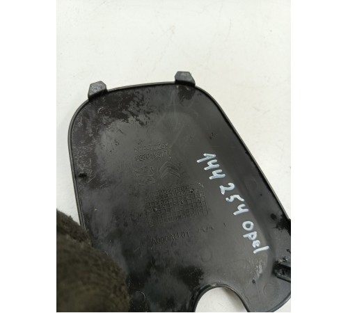 Заглушка буксировочного крюка