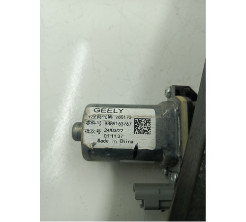 Стеклоподъемник двери задний правый