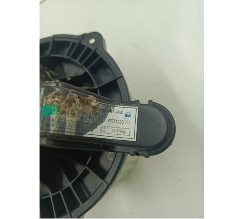 Моторчик отопителя печки