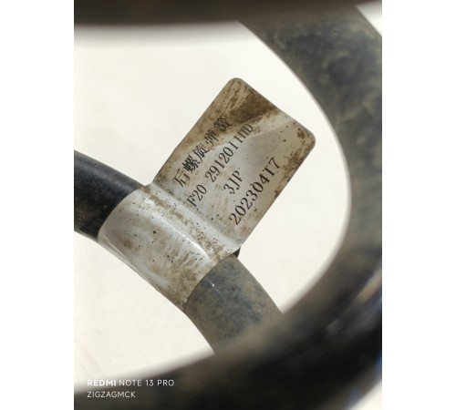 Пружина задняя