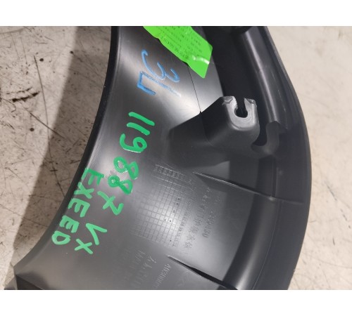 Обшивка крышки багажника левая