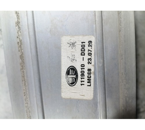 Радиатор EGR