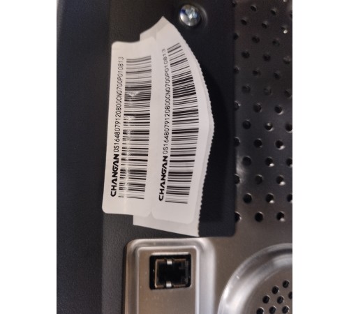 Панель приборов информационный дисплей