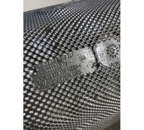 Тепловой экран глушителя