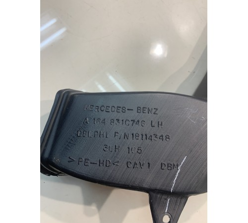 Воздуховод (передний, левый)