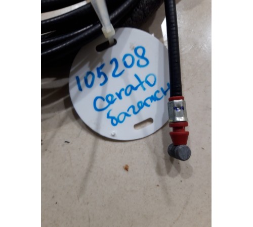 Трос открывания багажника