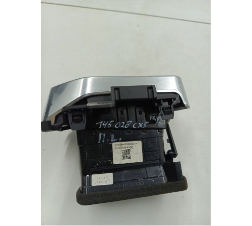 Дефлектор воздушный левый