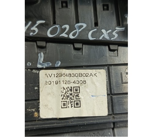 Дефлектор воздушный левый