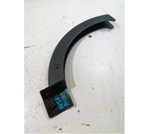 	Накладка петли багажника правая