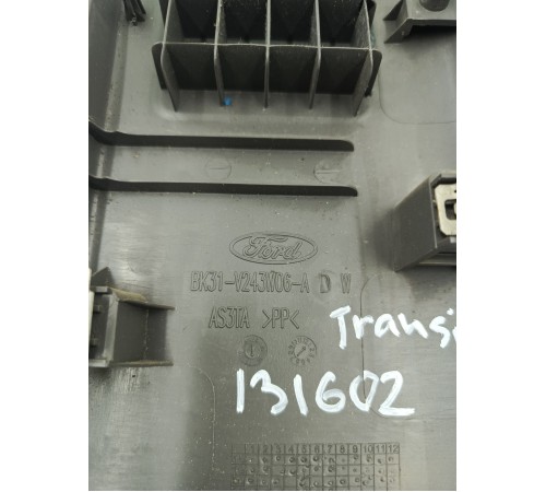 Накладка салонная