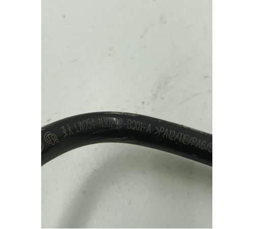 Фильтр топливный