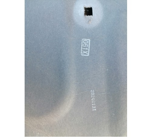 Утеплитель капота