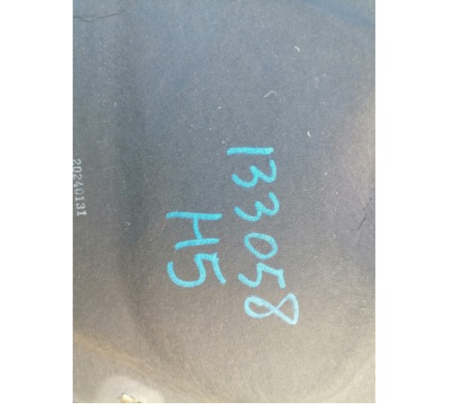 Утеплитель капота