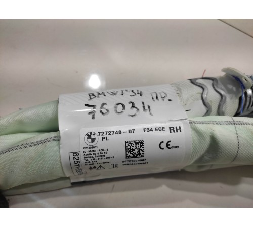 Подушка безопасности боковая (шторка) (правая)