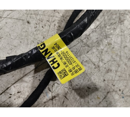 Электропроводка двери передняя левая