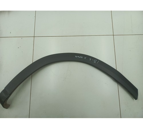 Накладка арки крыла задняя правая