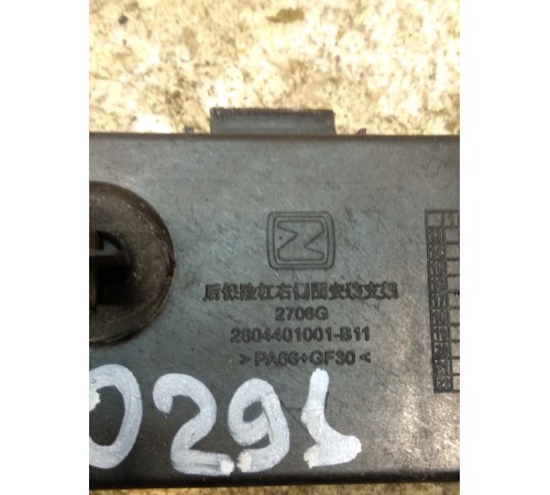 Кронштейн заднего бампера правый