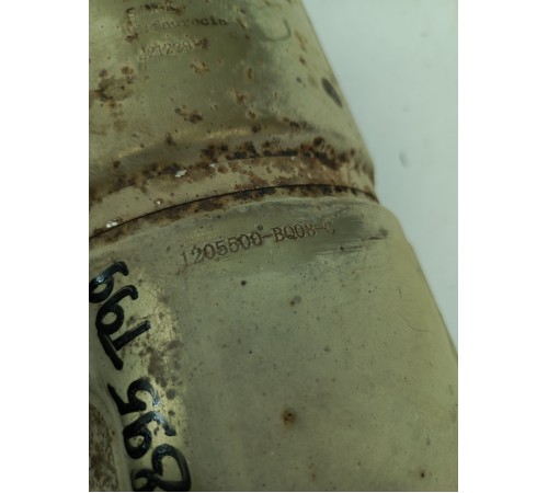 Катализатор с приемной трубой