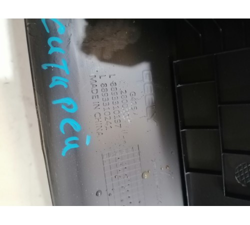 Обшивка стойки лобового стекла левая