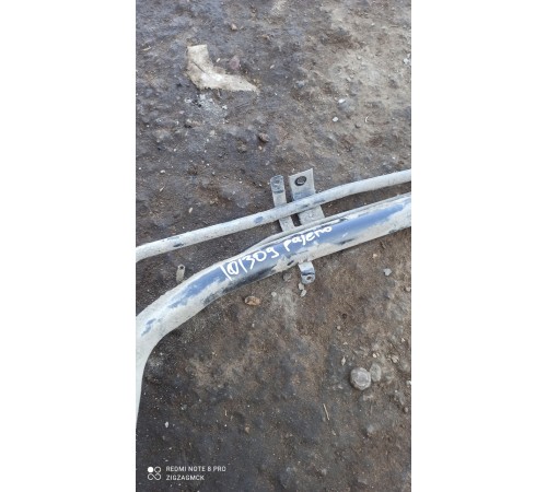 Горловина топливного бака