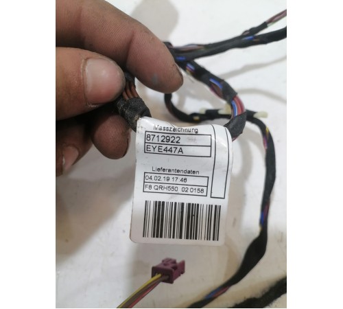 Электропроводка обшивки двери задняя