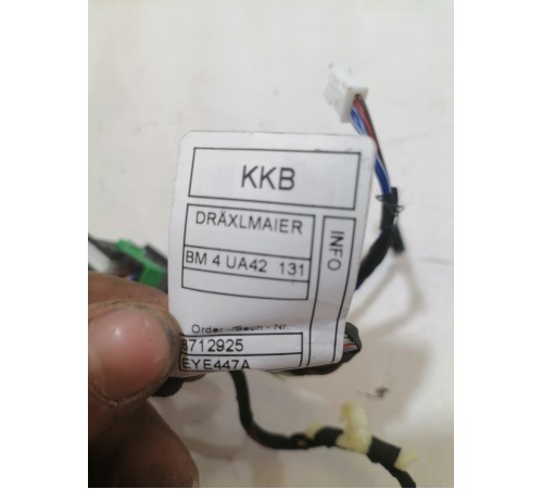 Электропроводка обшивки двери задняя