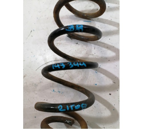 Пружина задняя