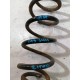 Пружина задняя