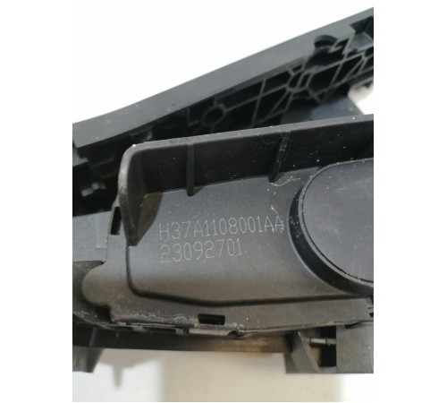 Педаль акселератор газа