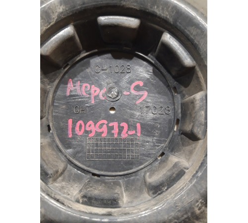 Колпак колесный декоративный