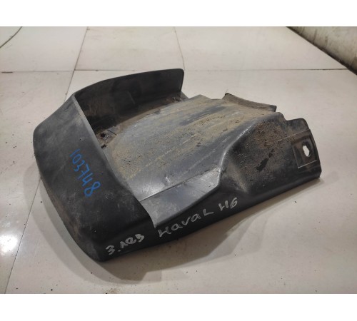 Брызговик (задний левый)