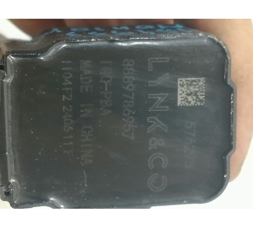 Катушка зажигания