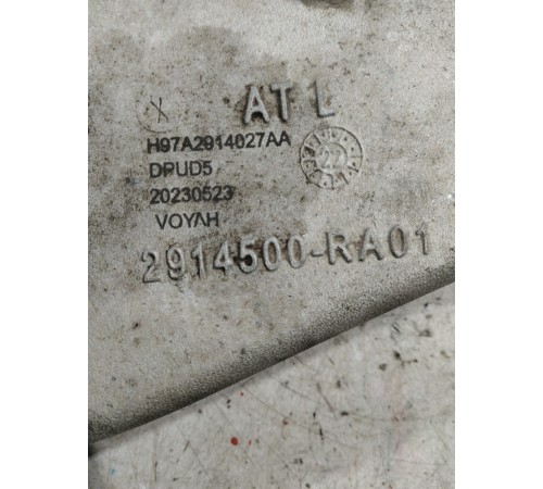 Рычаг подвески(задний левый)