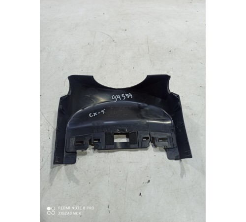 Кожух рулевой колонки верхний