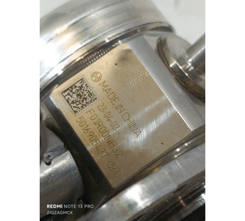 ТНВД бензиновый