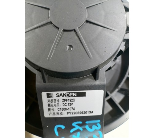 Моторчик отопителя (печки)