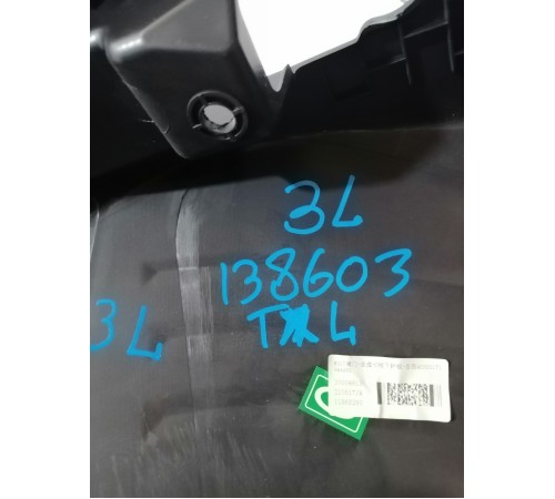 Накладка багажника левая верхняя