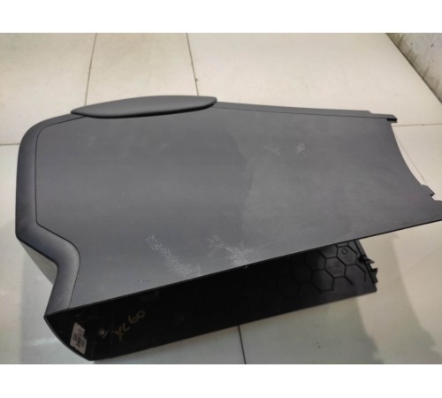 Подлокотник