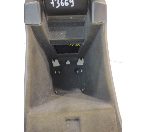 Подлокотник