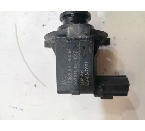 Клапан электромагнитный