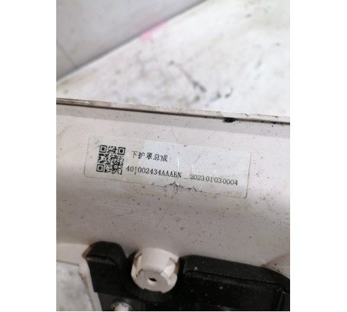 Обшивка рулевой колонки