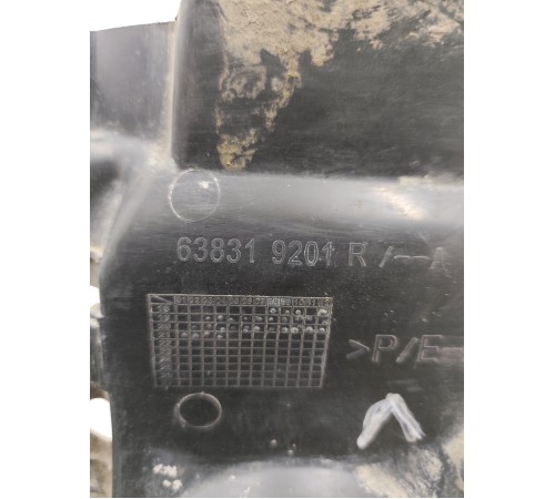 Пыльник двигателя левый