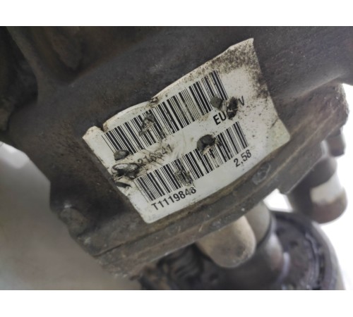 Редуктор заднего моста