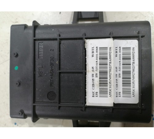 Блок управления парковки