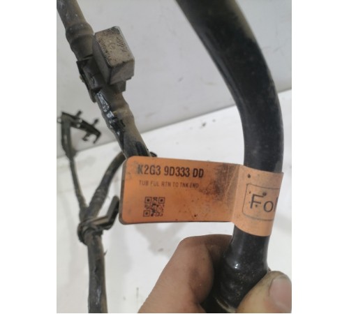 Трубка топливная