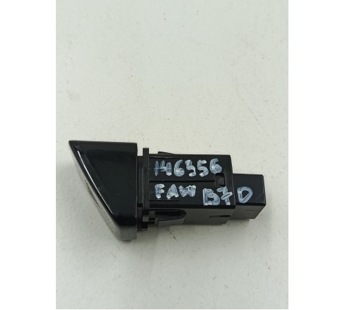 Кнопка аварийной сигнализации