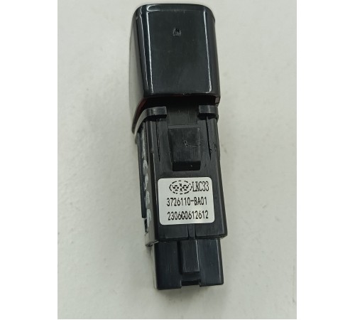 Кнопка аварийной сигнализации