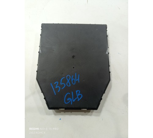 Блок комфорта BCM