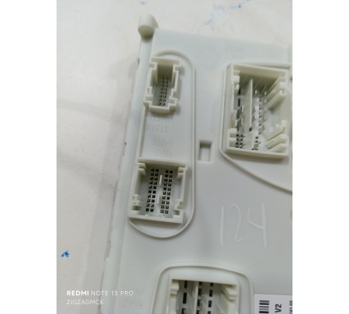 Блок комфорта BCM